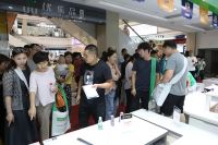 国潮正当红，福蒙特钜惠迎国庆！