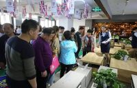 国潮正当红，福蒙特钜惠迎国庆！