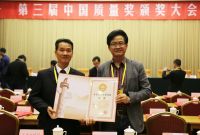 了不起的中国制造：“三美模式”，蒙娜丽莎的创变之道