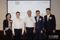 强强联合 上海建工房产与德立菲Duravit&德国高仪达成战略合作