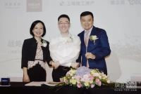 强强联合 上海建工房产与德立菲Duravit&德国高仪达成战略合作