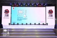 素颜2.0原木系?撞色 | 生活不止一面