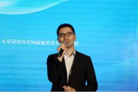 聚焦冷水洗涤创新技术 特色认证促进产业发展