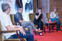 科度携手哲道，2019“豪”有门道豪宅设计论坛思想对话