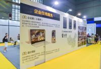 陈威宪：Vidahouse重磅升级 让设计师更高效更有想象力