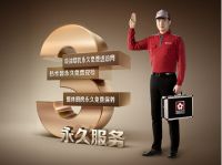 樱花吸油烟机：你的厨房新风管家