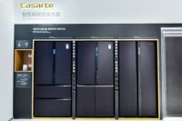 “丁香医生”为卡萨帝冰箱控氧保鲜科技做背书