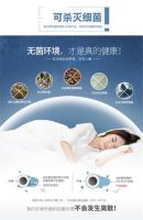 好昉家纺，健康多能睡管家