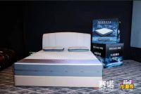 赛诺致敬生活攀登者，开启超级能量新生活