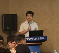 安华卫浴东北三省联动会议胜利召开