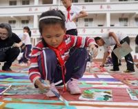 活动预告 |2019 第三空间“遇见民艺”美学课堂即将启动