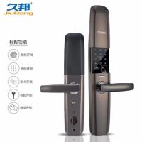 智能锁加盟哪个品牌好