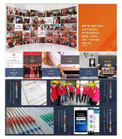 好消息！好消息！A股上市家装名企年度大让利活动又来啦！