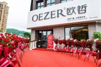 听说，在福安也能买到欧哲门窗了