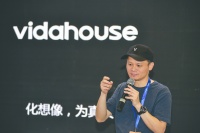 陈威宪：Vidahouse重磅升级 让设计师更高效更有想象力