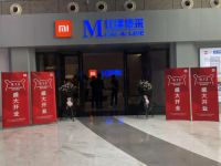 小米+红星美凯龙 行业巨头强强联合为你带来智能家装!