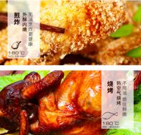 从马云卸任看当下的良心企业，比依关注健康传递美好