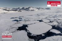 阿里斯顿“品质战略”迎来极地大考验