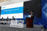 海尔智慧家庭唯一实现四大标准组织全覆盖