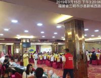 集成灶10大品牌，金帝集成灶蒸爱价到活动正在火热开展中