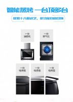 集成灶10大品牌：培恩集成灶