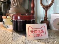 919九阳粉丝节：线上线下齐出发