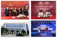 实至名归，美盼蝉联中国集成灶十大品牌