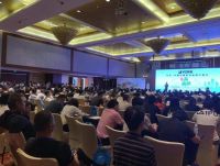 2019年直逼15亿！?两联供户式水机要爆发了！