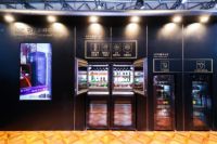 165台卡萨帝冰吧入驻新疆国际酒店 助力高端待客方案