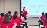 “高起点 高要求 高回报”东鹏整装学院特训营全面升级