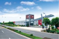 绿色专栏 | 久盛地板被评为“国家绿色供应链示范企业”，至此完成三大国家级绿色认证