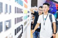 2019 SIBT及SSHT圆满落幕，高端论坛探讨办公、社区、地产新议题，完善行业生态圈