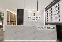 好莱客艺术整装强势来袭，直击万亿蓝海！