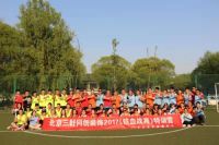 三好同创装饰胡泽武：借助土巴兔平台赋能，走向规模化发展道路