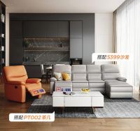 芝华仕上热搜，“魔鬼”沙发成综艺节目专属