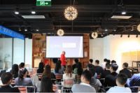 酷家乐X缔趣家 | 聚势共赢，硬装装企大咖交流会