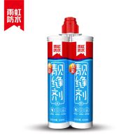 又是一年装修季 装修辅料选的好还要选的巧