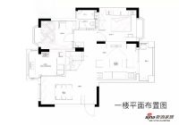 设计者解码Design Decoding-程德凤