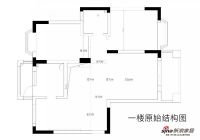 设计者解码Design Decoding-程德凤