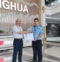 【诚信实证】恭贺升华陶瓷荣获“AAA级立信单位”殊荣