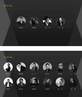 华意空间杯-家居产品创新设计大赛发布仪式在大连举行