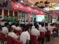 技能比拼：三只兔首届“成长与感悟”演讲比赛盛大开启