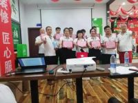 技能比拼：三只兔首届“成长与感悟”演讲比赛盛大开启