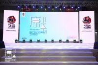 久盛地板素颜2.0原木系•撞色 | 生活不止一面