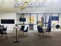 惠而浦亮相世界制造业大会 携手展望智能制造业新未来