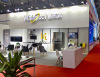 惠而浦亮相世界制造业大会 携手展望智能制造业新未来