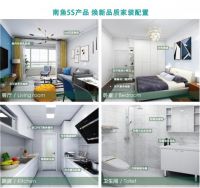 南鱼两年打造一站式省心家装模式，解放上班族消费者
