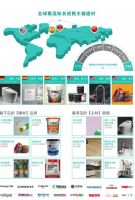 南鱼两年打造一站式省心家装模式，解放上班族消费者