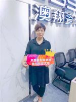 最美澳翔人|专访毛卫英：“澳翔瓷砖”这个品牌就是我坚持