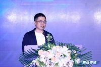 “极动·零感”2019燃气热水器行业·零冷水产品峰会在京启动